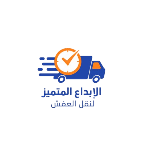 شركة الإبداع المتميز